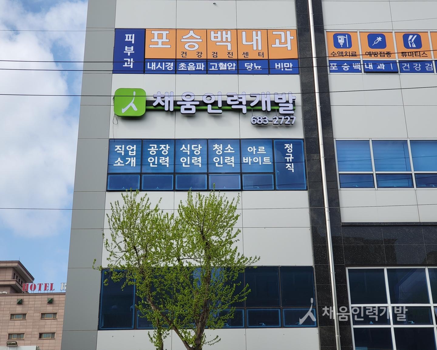 2000769928_h3un76dK_85a9d639291dcf03a8dc5d68547adfcd7eef54d5.jpg 이미지크게보기