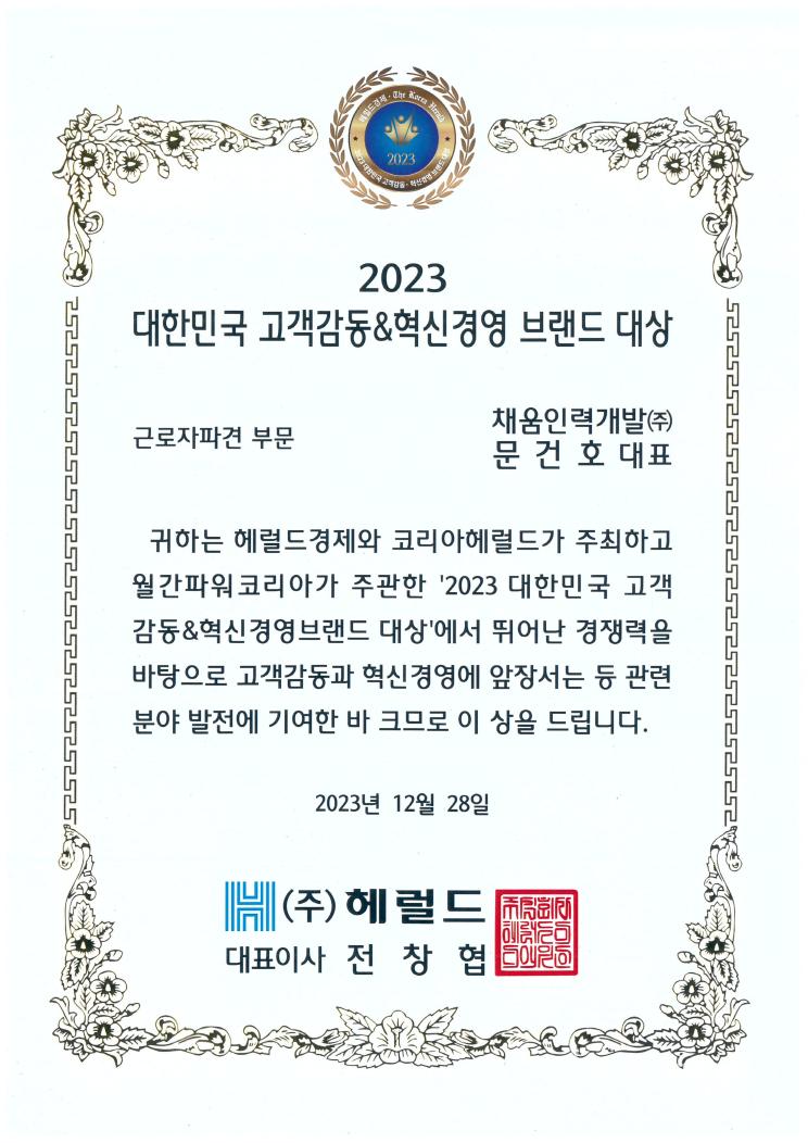 2000769928_8qo0QDUJ_a44f5030b4e71251f447536779a9d2aef4a277dc.png 이미지크게보기