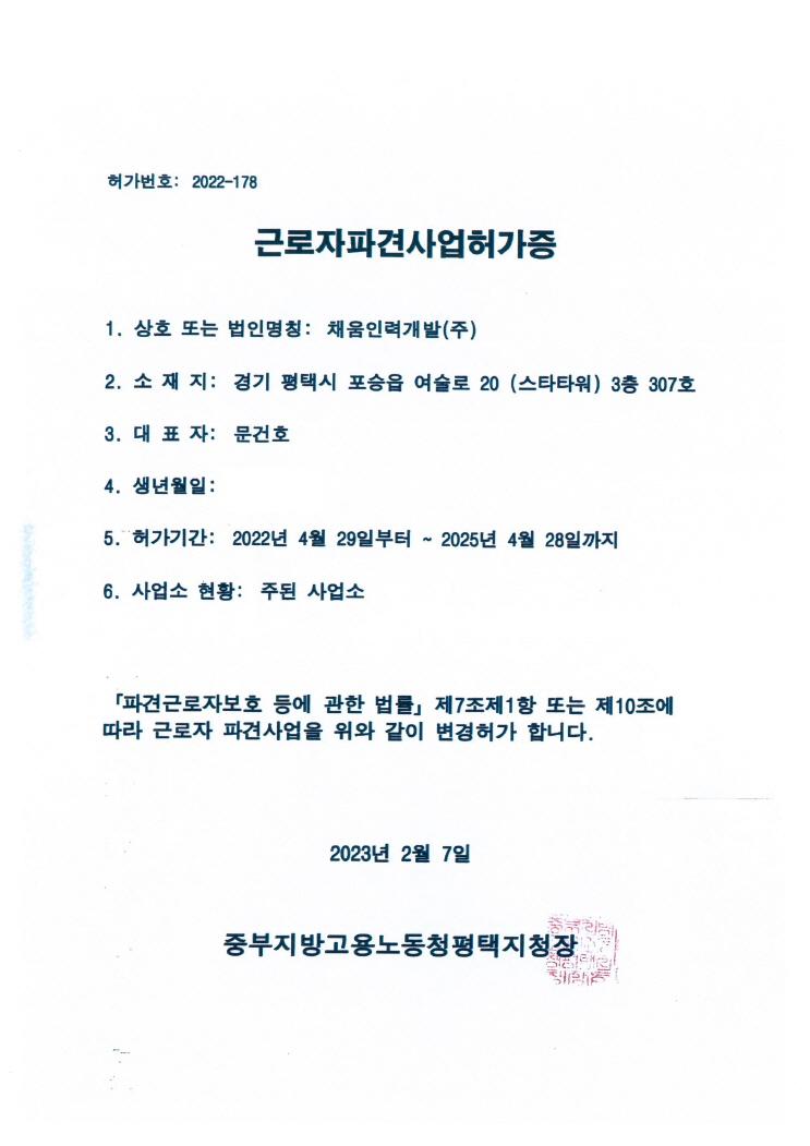 2000769928_wU7MtABv_e6136c35f2821cd5f976bc348637d5e73459979c.jpg 이미지크게보기