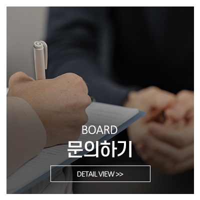 채움인력개발_메인중간_파출인력