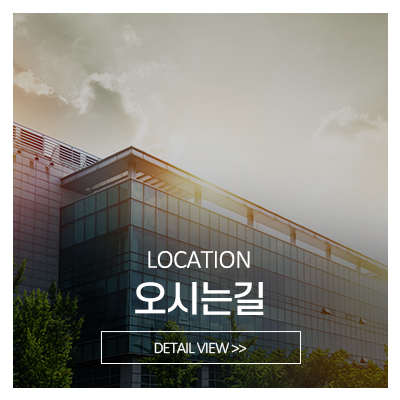 채움인력개발_메인중간_구인구직